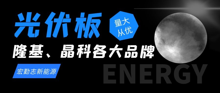 電池片經(jīng)?？赡芘龅降囊恍﹩栴}的解決問題措施
